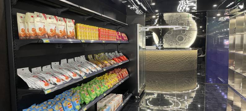 逐月电竞酒店(长沙IFS国金中心五一广场店)图片