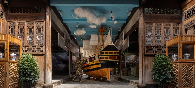 花筑·黄山江祥泰茶文化会馆民宿(黄山歙县徽州古城店)图片