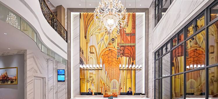 维也纳国际酒店(福鼎动车站店)图片