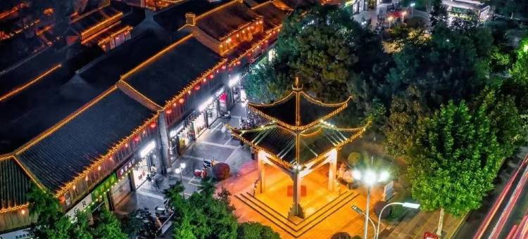 都市花园酒店(兴化英武中路郑板桥故居店)图片