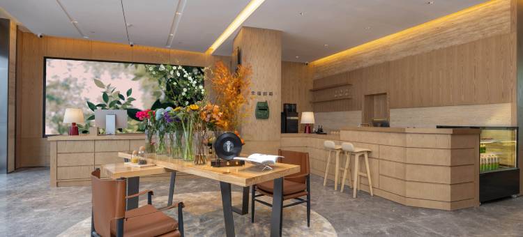 荟语酒店(桂林象鼻山两江四湖店)图片