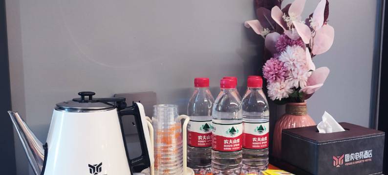 粤虎电竞酒店(金禧店)图片