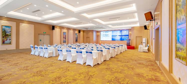 维也纳国际酒店(大理下关市区店)图片