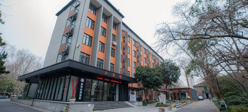 浙大华家池华凯酒店图片