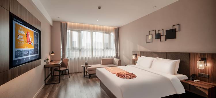 如家精选酒店(聊城五星百货新东方广场店)图片