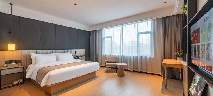 尚客优品酒店(江门恩平金沙时代广场店)图片