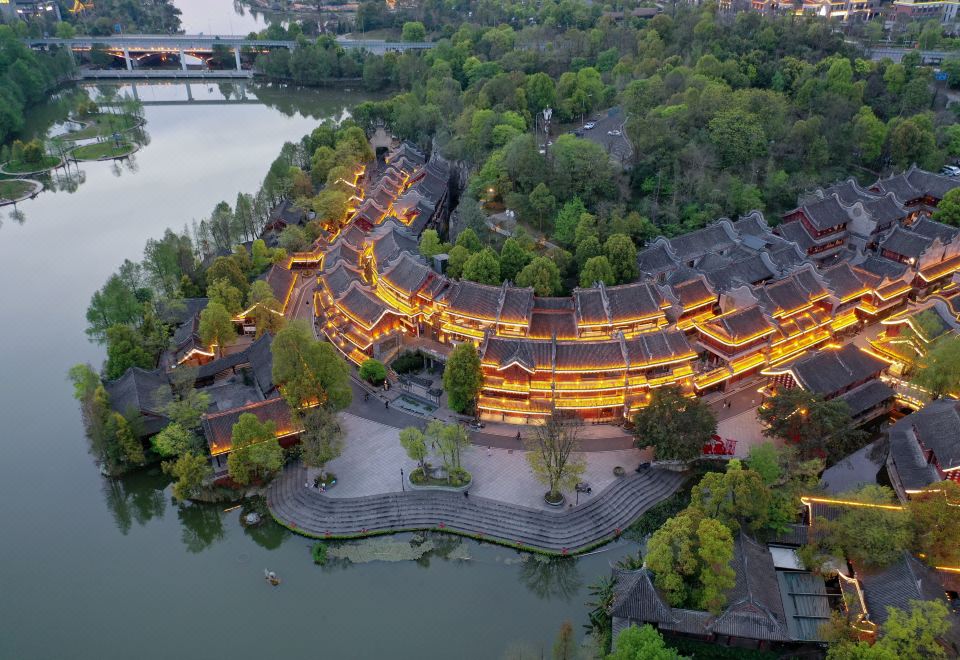 Chongqing Bishan Seclusive Life Hotel over view