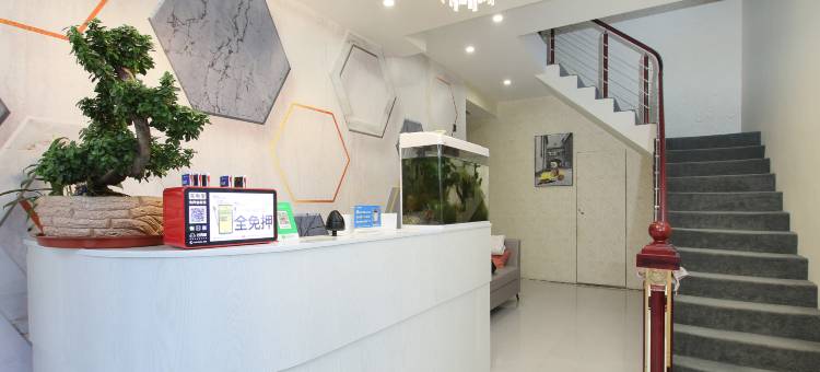 漫居精品酒店(南京禄口国际机场店)图片