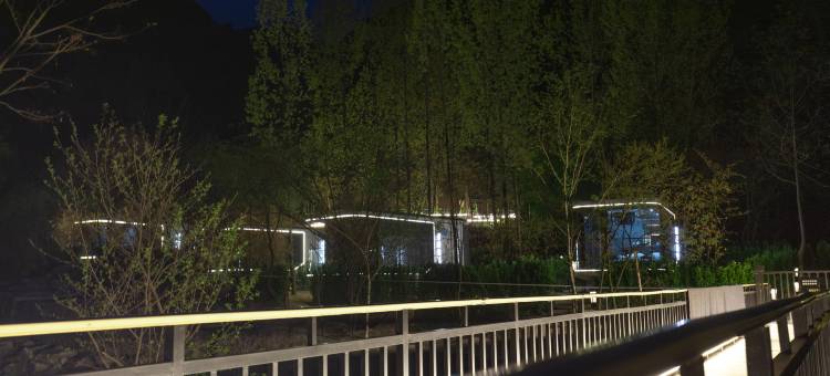 渭南石门·半山度假酒店图片