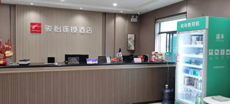 骏怡连锁酒店(扬州八里镇店)图片