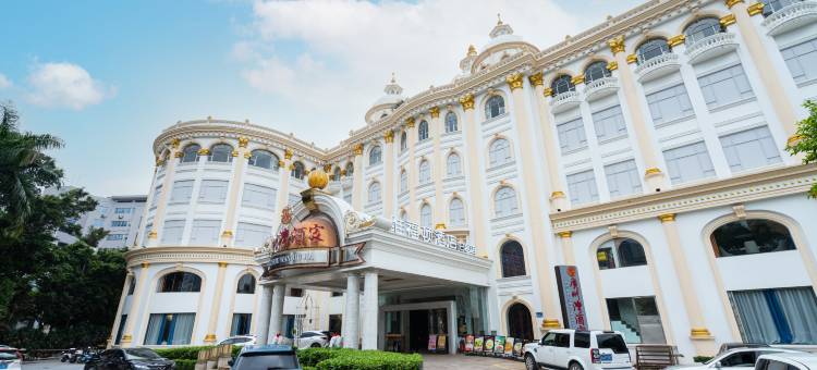 广州维福顿白宫酒店(安华汇白云大道北地铁站)图片