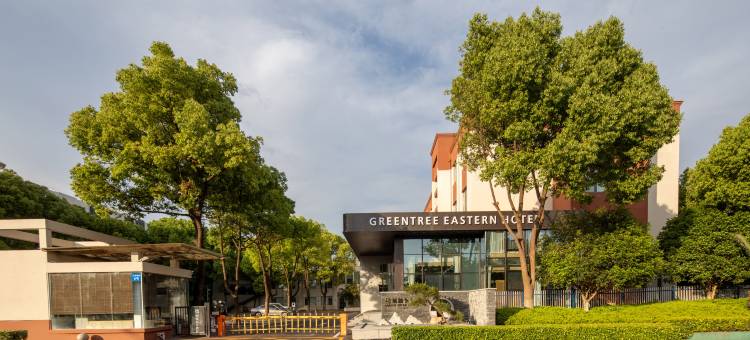 格林东方酒店(南京禄口机场店)图片