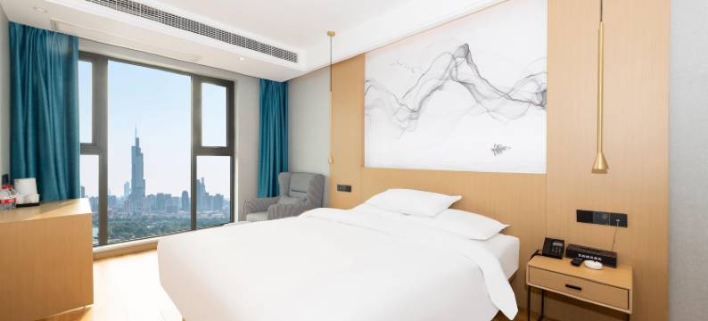 艺庭精品酒店(南京火车站中央门店)图片