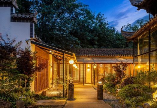 UPCLOUD·SHEDEMOYUN VILLAHotel Overview