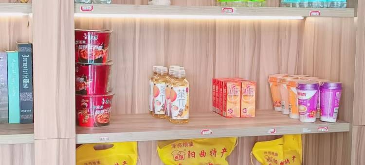 阳曲曼心精选酒店图片