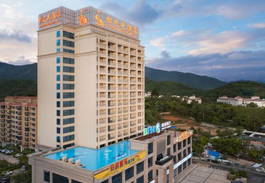 昌江松之光酒店外景图