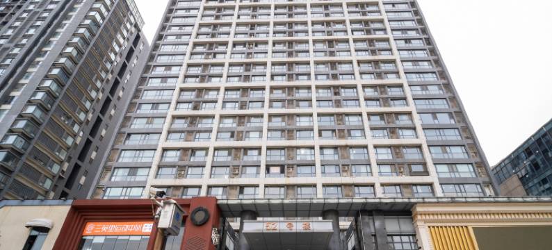 漫A精品酒店公寓(洛阳万达广场牡丹广场地铁站店)图片