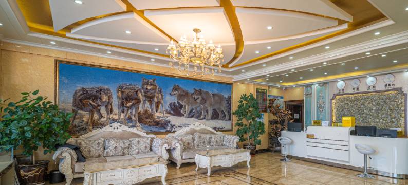 晟源宾馆(额尔古纳湿地景区店)图片