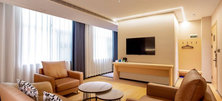 艺龙安云酒店(濮阳胜利东路高铁东站店)图片