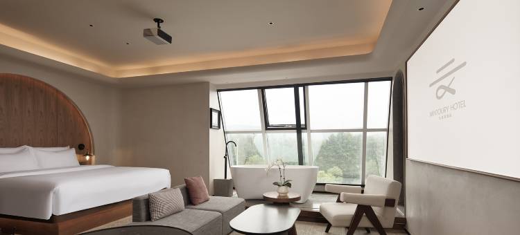 云渡里酒店(台州仙居店)图片