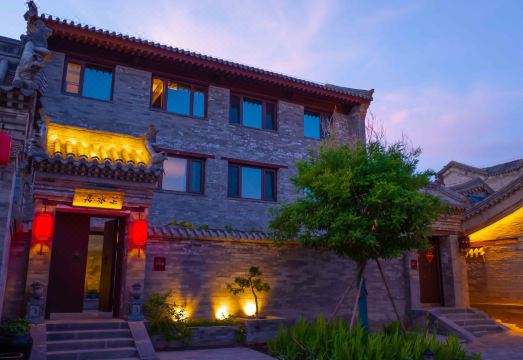 若水居 | Pure Soul 古城里观景听风赏月庭院 Holiday Villa 度假名宿（大同古城代王府店）外景图