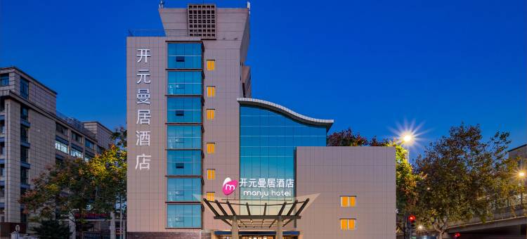 曼居酒店(杭州四季青浙大店)图片