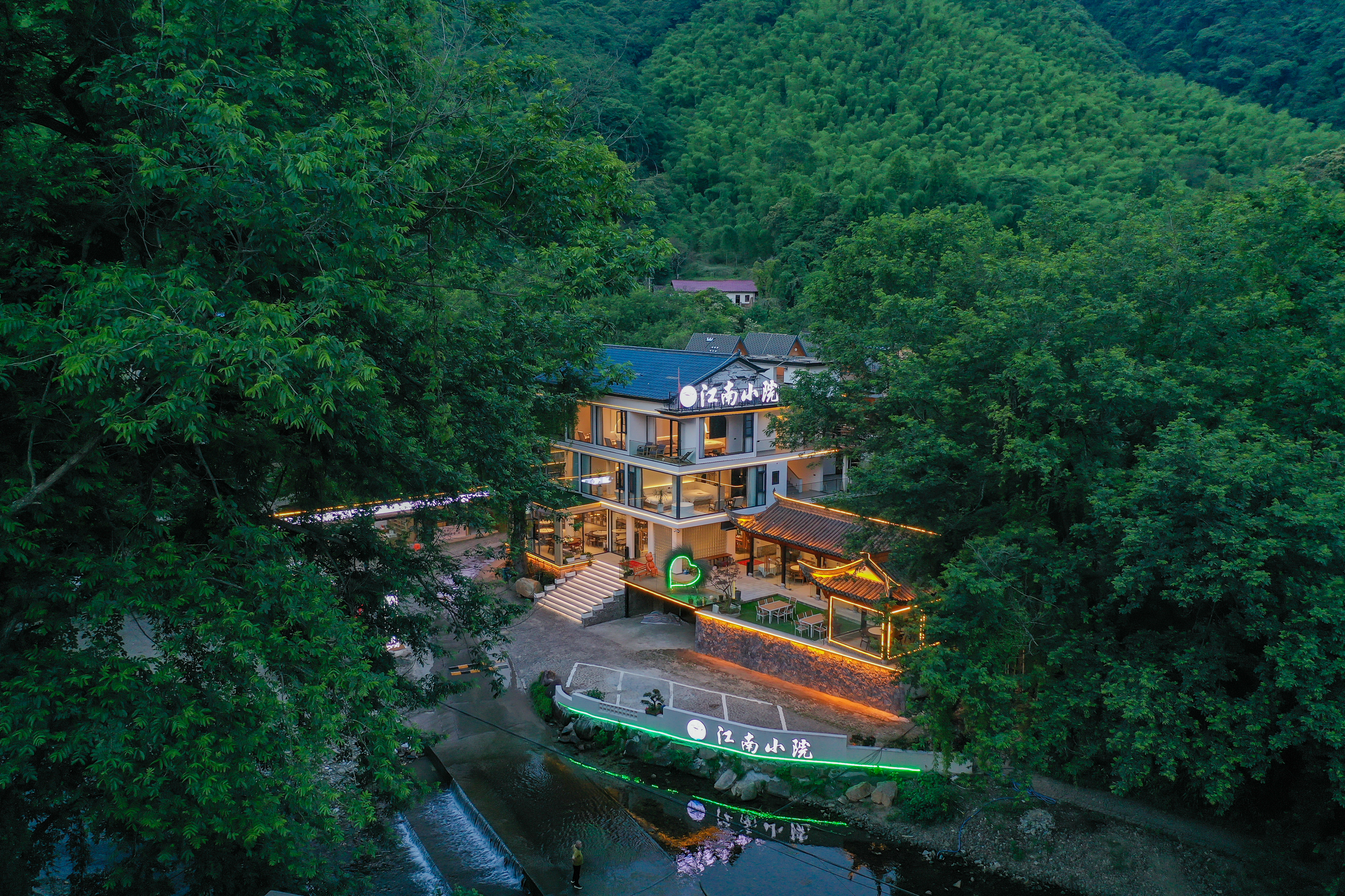 江南小院（泾县皖南川藏线水墨汀溪店）