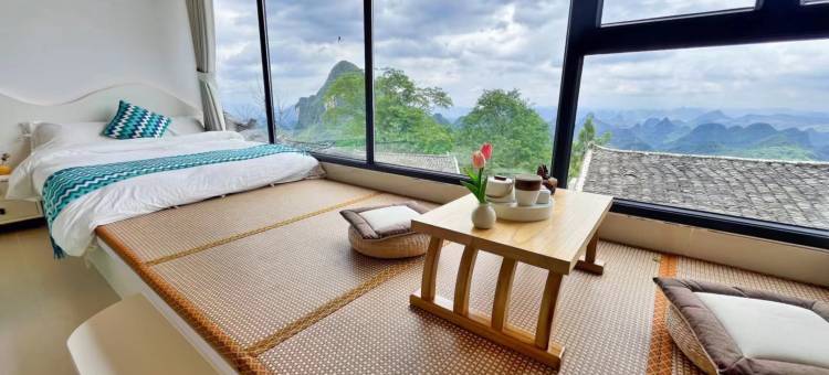 千年瑶寨云逸远山客栈图片