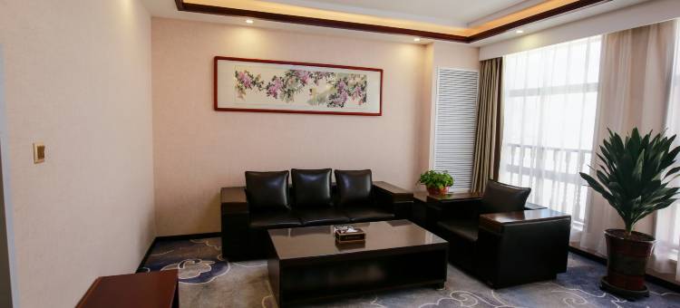 庄浪华澳大酒店图片