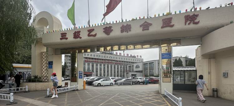 准格尔旗纳菲尔酒店(薛家湾汽车站店)图片