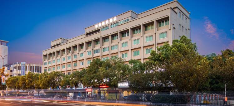 福驰商务酒店(义乌国际商贸城店)图片