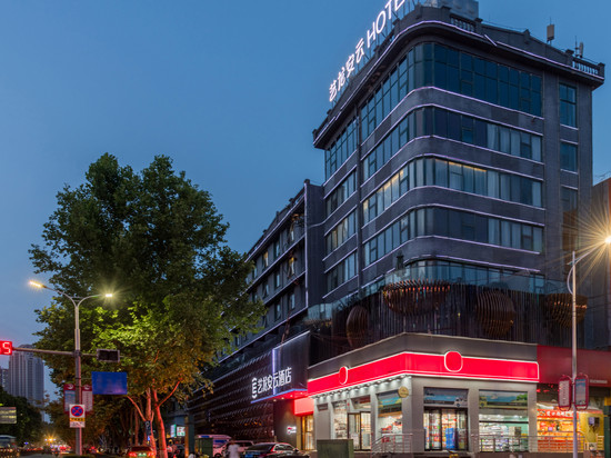 艺龙安云酒店(三门峡市政府店)