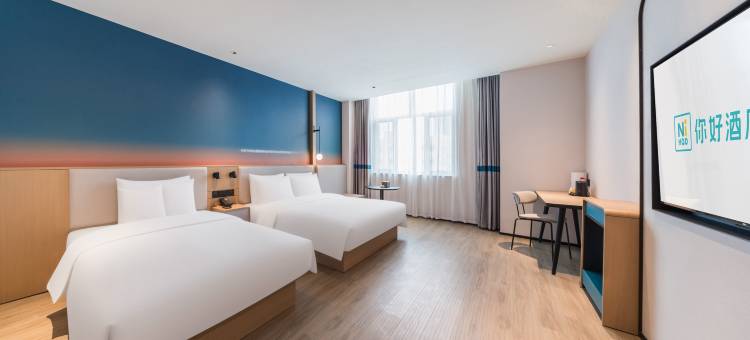 你好酒店(库尔勒市政府店)图片