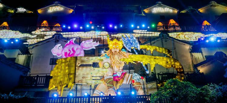 梅州客天下艺术家园酒店图片