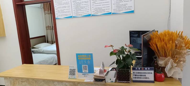 敦煌月半湾客栈(鸣沙山月牙泉景区店)图片