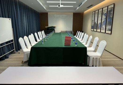 QIANNA HOTEL(Fugou High-Speed Rail South Station Artificial Lake) Hotel Overview