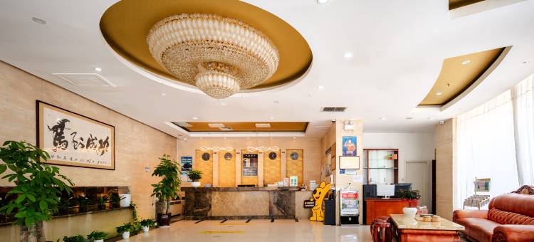 轻住·格林喜悦酒店(韩城京昆高速口留芳公园店)图片