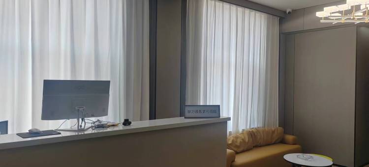 长海渔水谣海景智选酒店(环海公园店)图片
