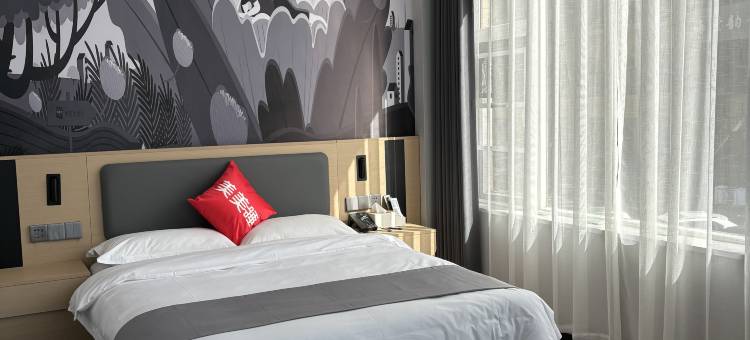 尚客优酒店(三门峡万达广场新甘棠路店)图片