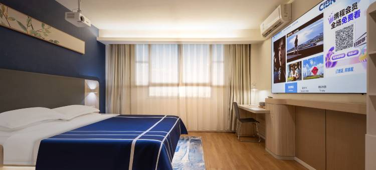 春树慕云精选舒睡酒店(仁寿奎星阁店)图片