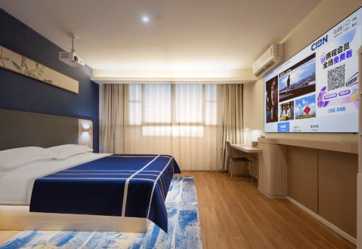 chunshumuyun hotel Hotel Overview