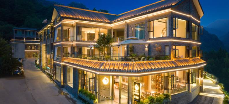 肆禾·私汤民宿(青城后山景区店)图片