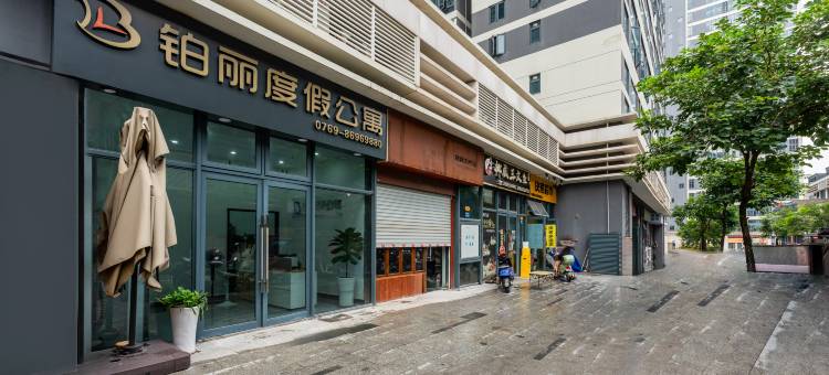 铂丽公寓(大朗里悦里店)图片