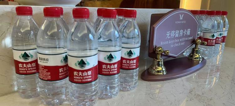 维也纳酒店(洛阳栾川老君山店)图片