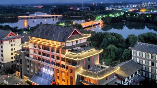 曲阜福悦酒店(孔子博物馆店)