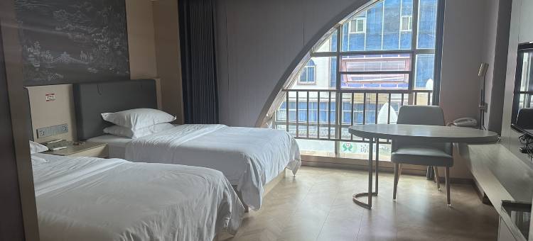 甘洛鼎亿酒店图片