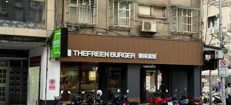 台北微风民宿图片