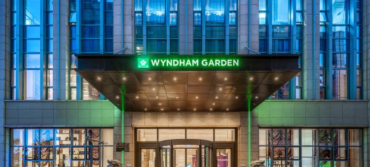 南昌美吉温德姆花园酒店(万象城摩天轮店)图片