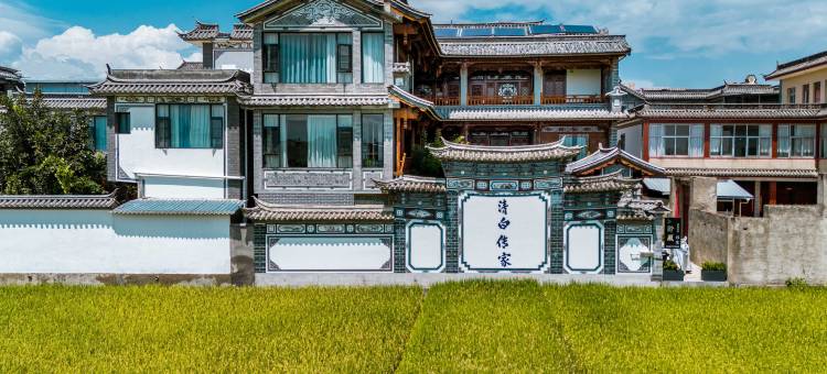大理聆风雅院(洱海龙龛码头店)图片
