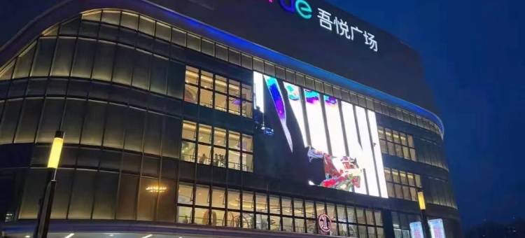 美高美酒店图片
